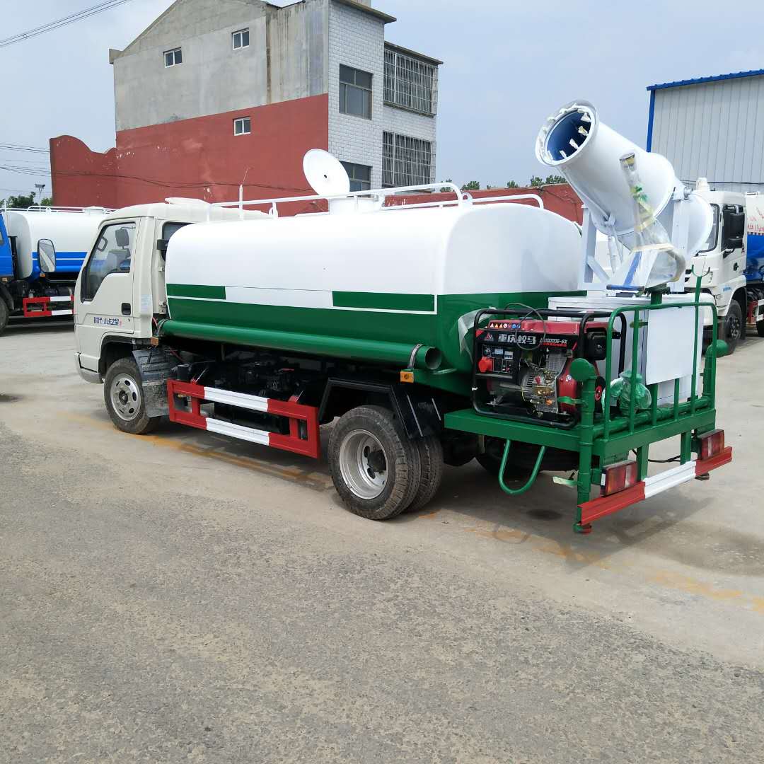 二手灑水車 多功能抑塵車 工程工地霧炮抑塵車