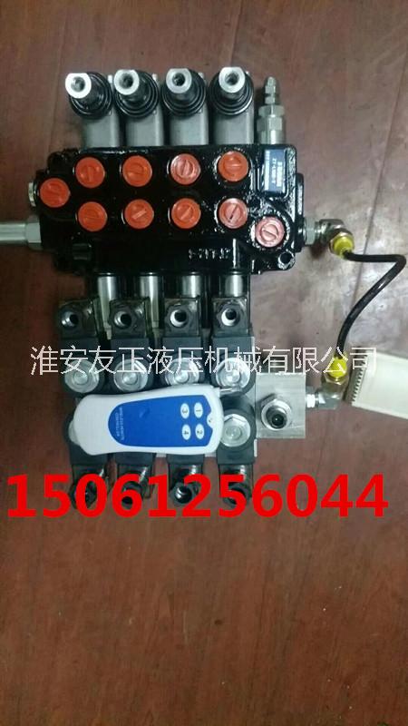 電控分配器無線遙控多路閥換向油缸圖片/電控分配器無線遙控多路閥換向油缸樣板圖 (3)