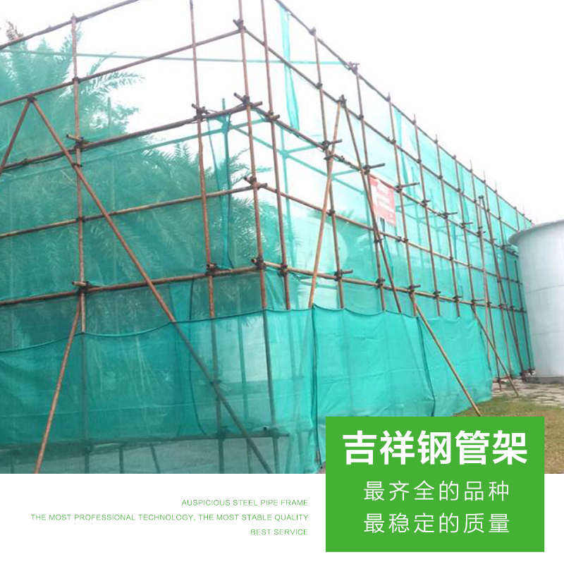 深圳鋼管架搭建圖片/深圳鋼管架搭建樣板圖 (3)