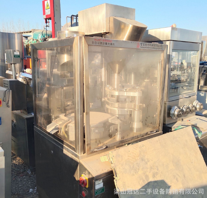 *轉(zhuǎn)讓 二手膠囊填充機 二手顆粒填充機 二手全自動膠囊填充機