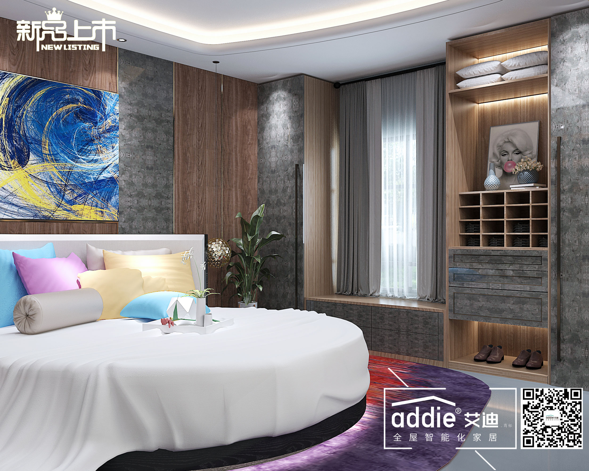 全屋定制家具加盟需要多少錢圖片/全屋定制家具加盟需要多少錢樣板圖 (3)