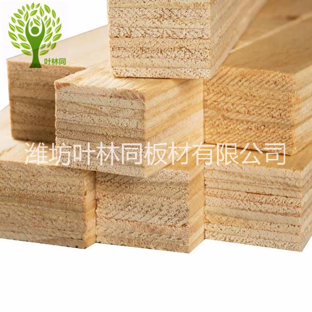 供應生產(chǎn)LVL順向膠合板（包裝級）