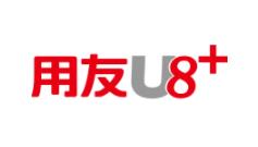 用友U8管理软件图片