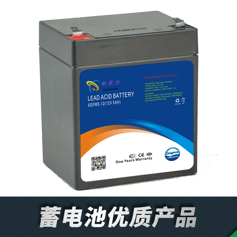 機房更換蓄電池-價格-批發(fā)-定做-哪家好 廠家機房更換蓄電池 可批發(fā)