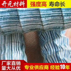 透水管圖片/透水管樣板圖 (1)