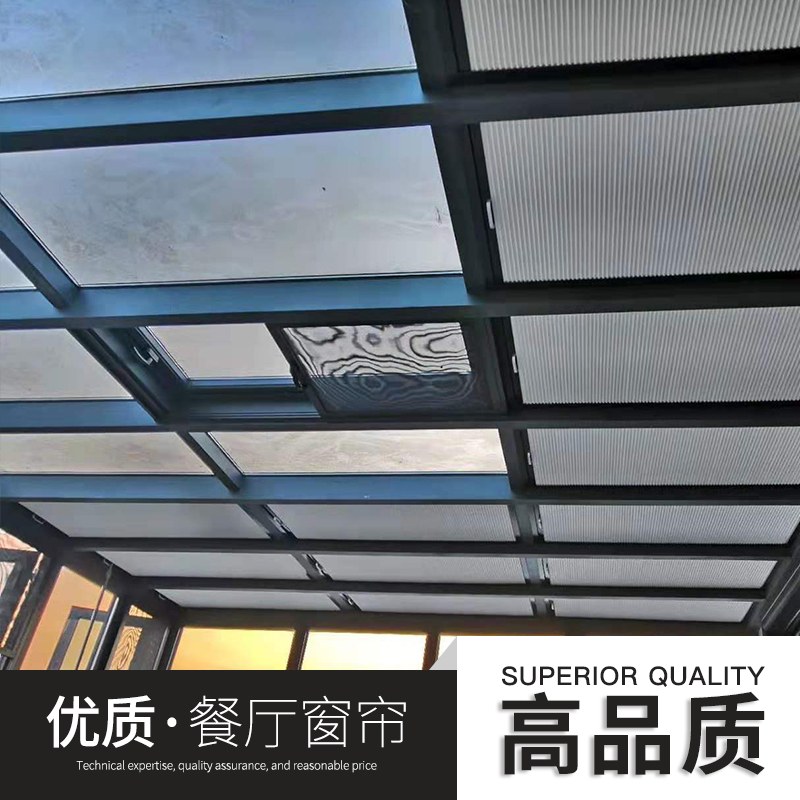 蜂巢簾圖片/蜂巢簾樣板圖 (4)