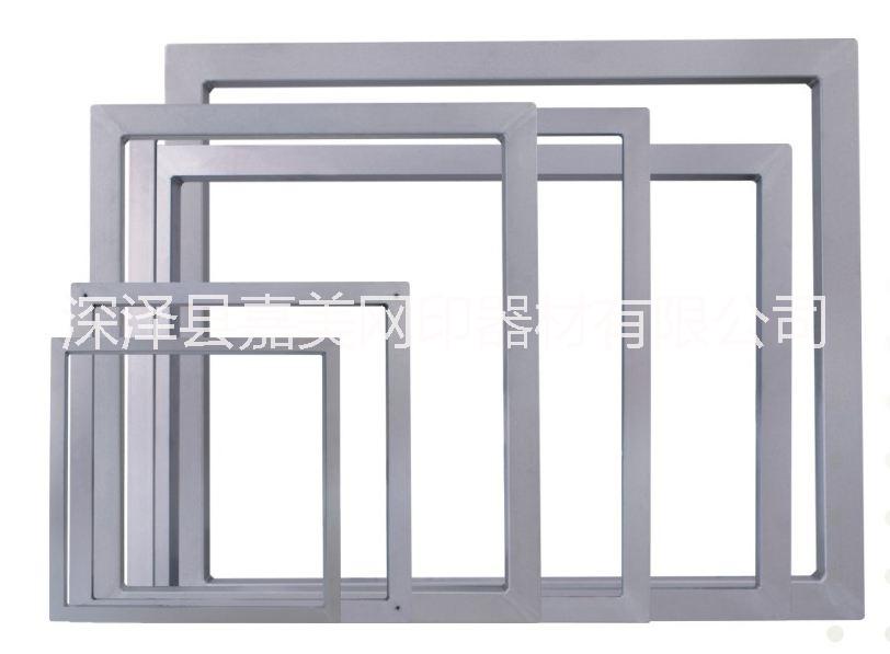 广告玻璃印刷铝框铝合金网框价格图片