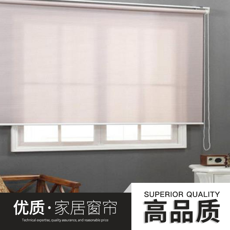 家居窗簾風(fēng)格圖片/家居窗簾風(fēng)格樣板圖 (3)