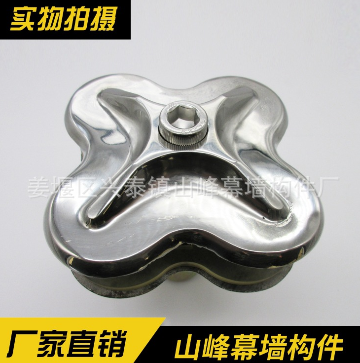 玻璃夾圖片/玻璃夾樣板圖 (1)