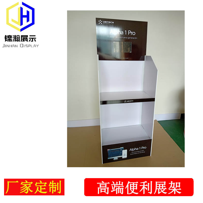 新品置物架圖片