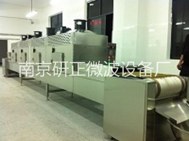 隧道式微波干燥機(jī)1-90KW圖片/隧道式微波干燥機(jī)1-90KW樣板圖 (4)