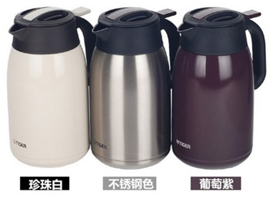 虎牌保溫杯圖片/虎牌保溫杯樣板圖 (4)