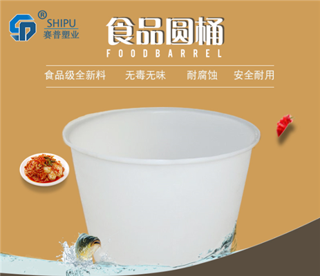 食品腌制桶圖片/食品腌制桶樣板圖 (3)