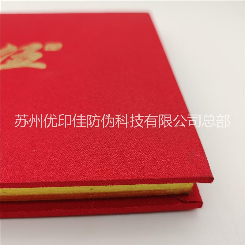 藥品包裝盒圖片/藥品包裝盒樣板圖 (3)
