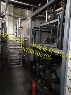 真空干燥機(jī)圖片/真空干燥機(jī)樣板圖 (3)