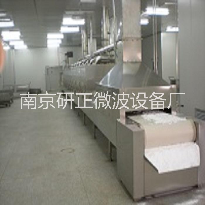 微波干燥杀青设备1-90KW