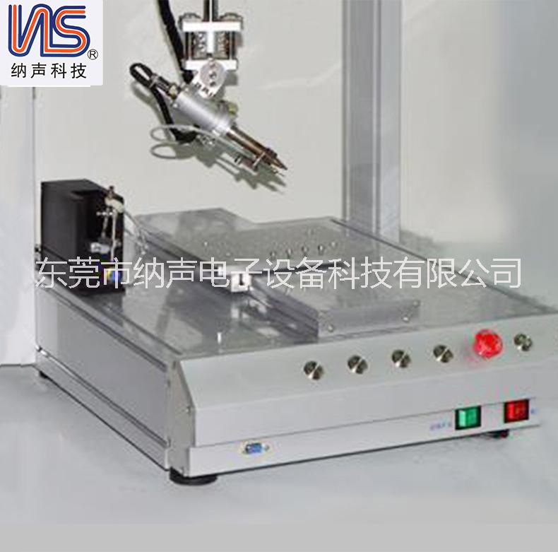 自動焊錫機(jī)圖片/自動焊錫機(jī)樣板圖 (3)