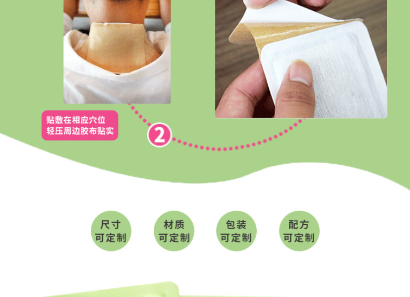 艾葉圖片/艾葉樣板圖 (4)