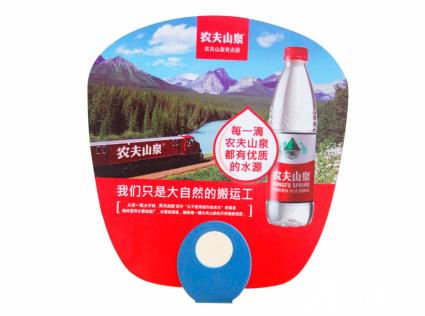 廣告扇子定制  20年專業(yè)禮品定制