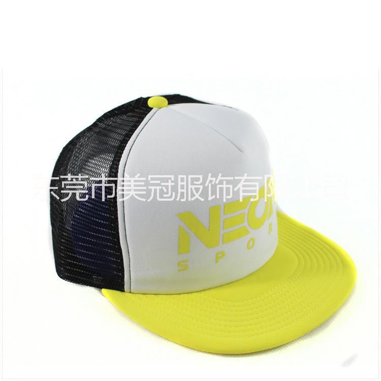 棒球網(wǎng)帽圖片/棒球網(wǎng)帽樣板圖 (2)