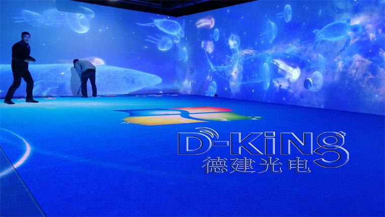 互動(dòng)地磚屏效果功能P5.9互動(dòng)地轉(zhuǎn)屏