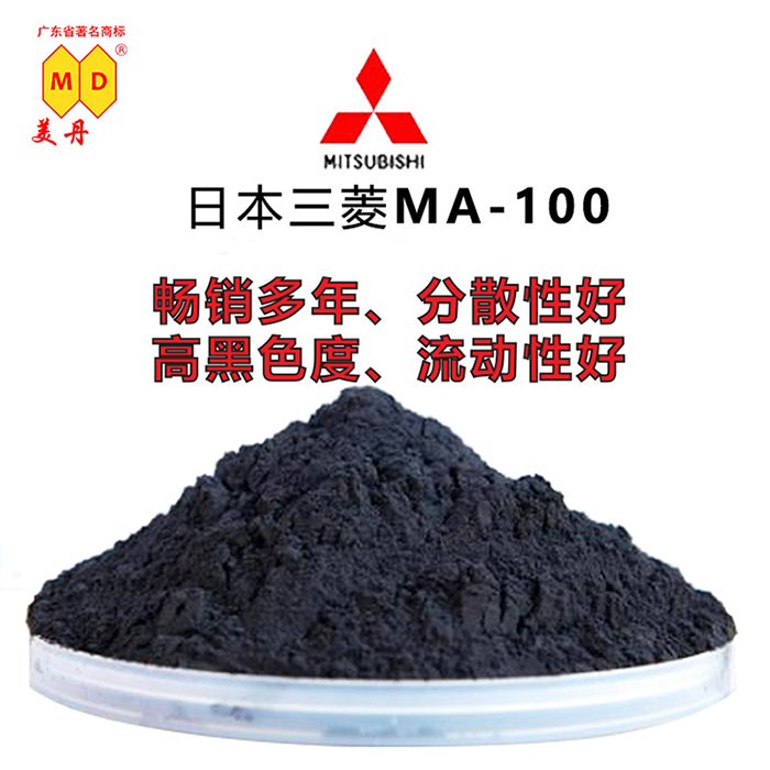 永固桔黃圖片/永固桔黃樣板圖 (2)