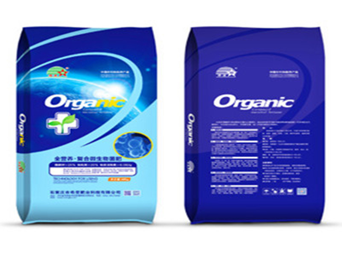 全營(yíng)養(yǎng)復(fù)合微生物菌肥圖片