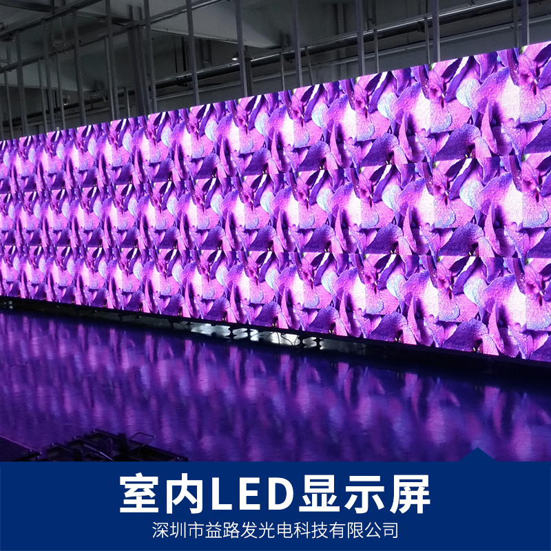 透明LED显示屏图片