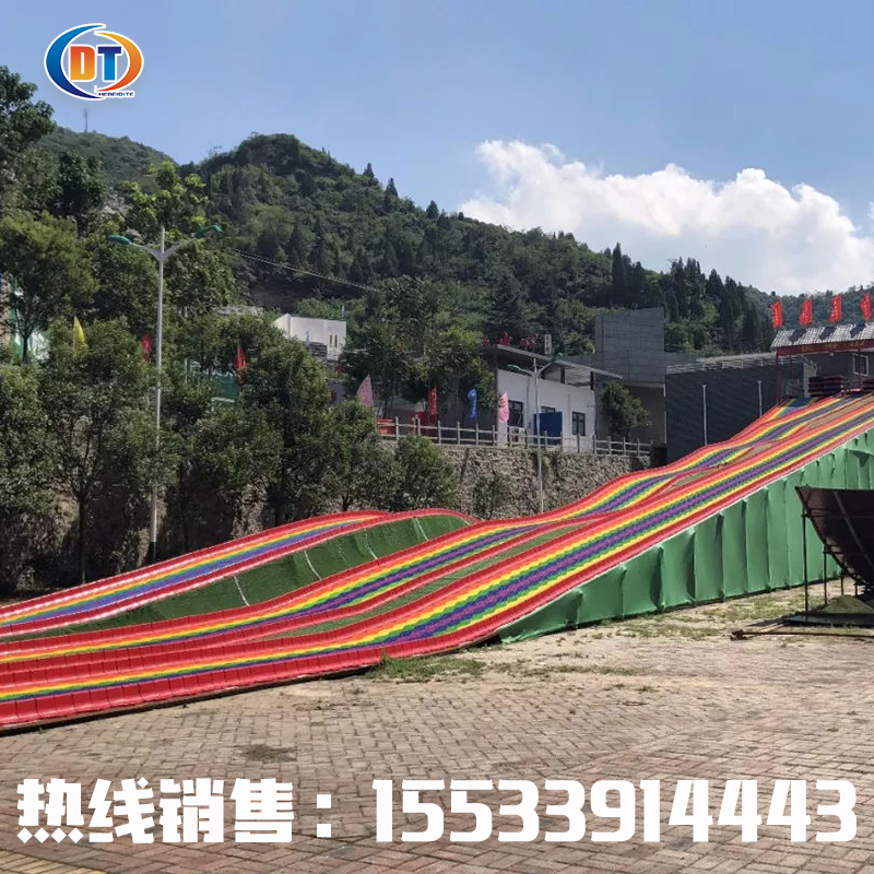 滑道圖片/滑道樣板圖 (1)
