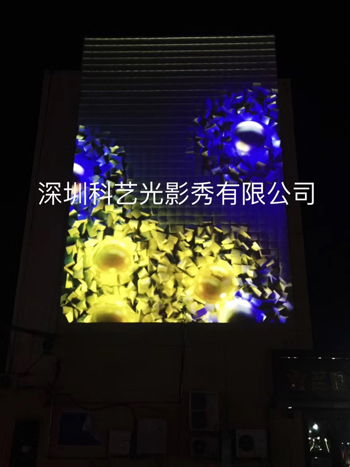樓體投影秀策劃公司