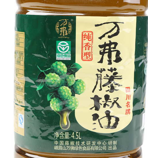 萬(wàn)弗藤椒油圖片/萬(wàn)弗藤椒油樣板圖 (3)
