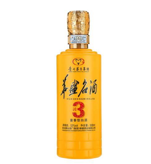 53度醬香型白酒圖片/53度醬香型白酒樣板圖 (2)