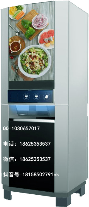 變量自動分飯打飯機(jī)圖片/變量自動分飯打飯機(jī)樣板圖 (3)