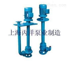 液下泵圖片/液下泵樣板圖 (4)