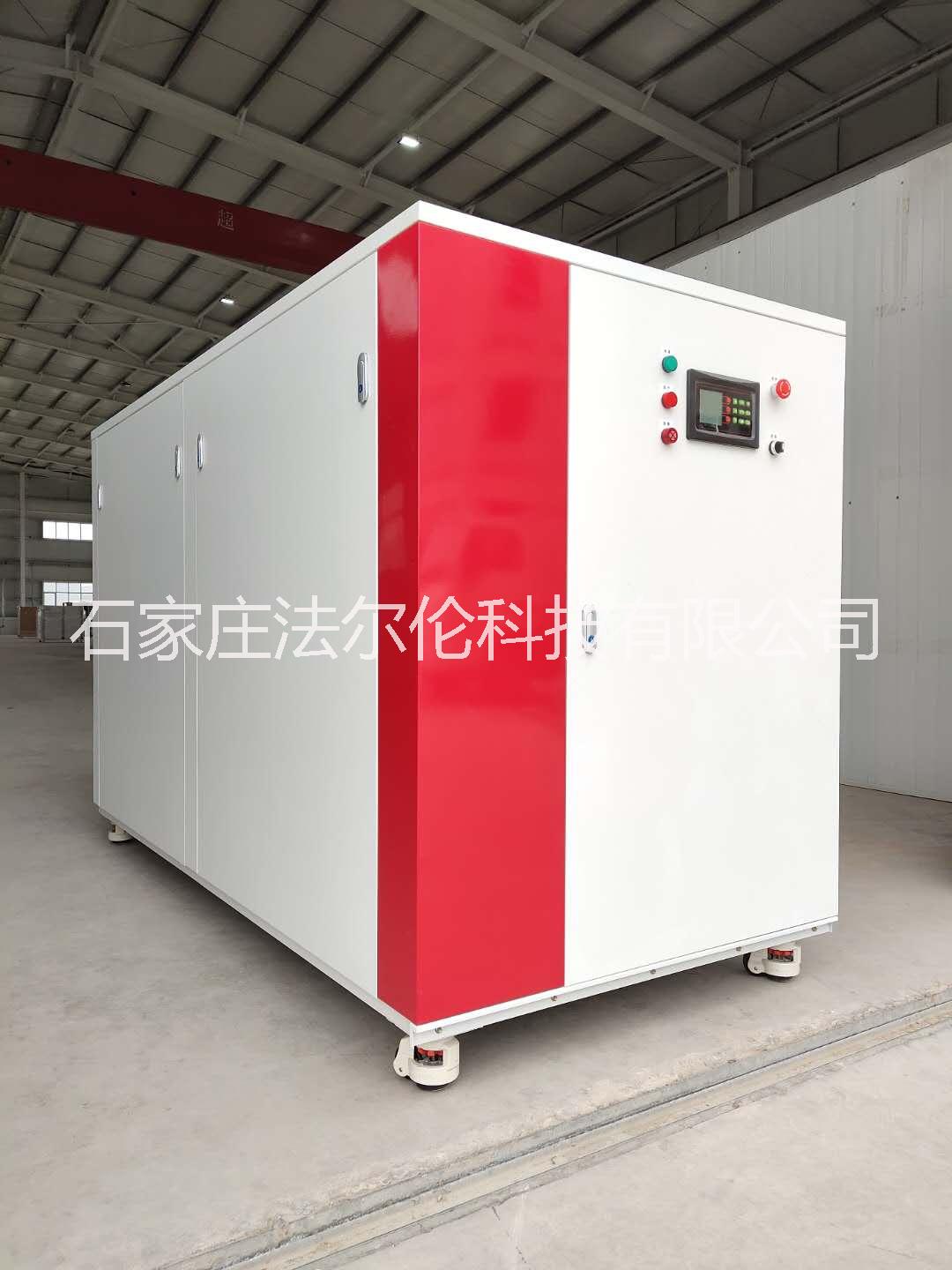 匠奥硅镁铝模块化冷凝采暖锅炉350KW带3500平米图片