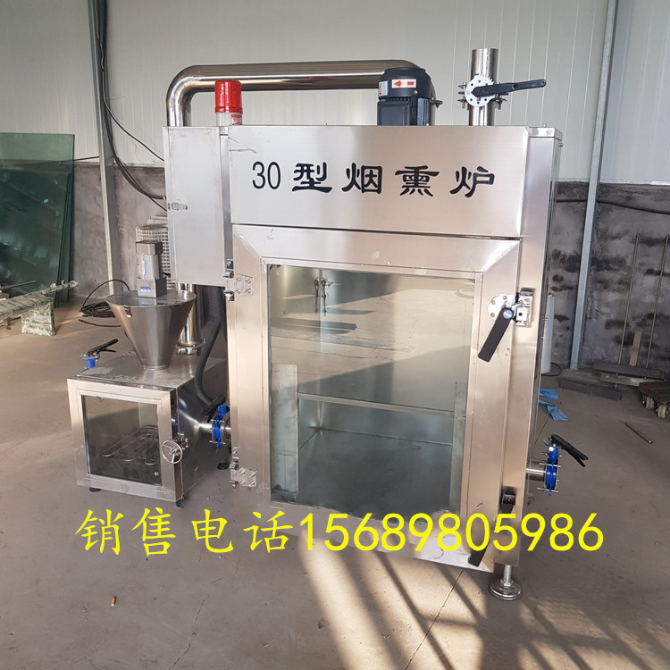 臘腸煙熏爐,實驗臘腸煙熏爐,全自圖片/臘腸煙熏爐,實驗臘腸煙熏爐,全自樣板圖 (2)