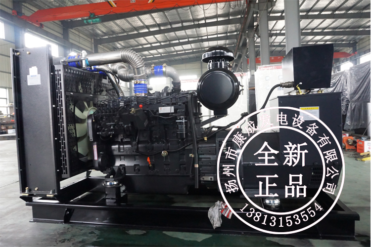 50-728KW上柴柴油發(fā)電機(jī)組圖片/50-728KW上柴柴油發(fā)電機(jī)組樣板圖 (2)