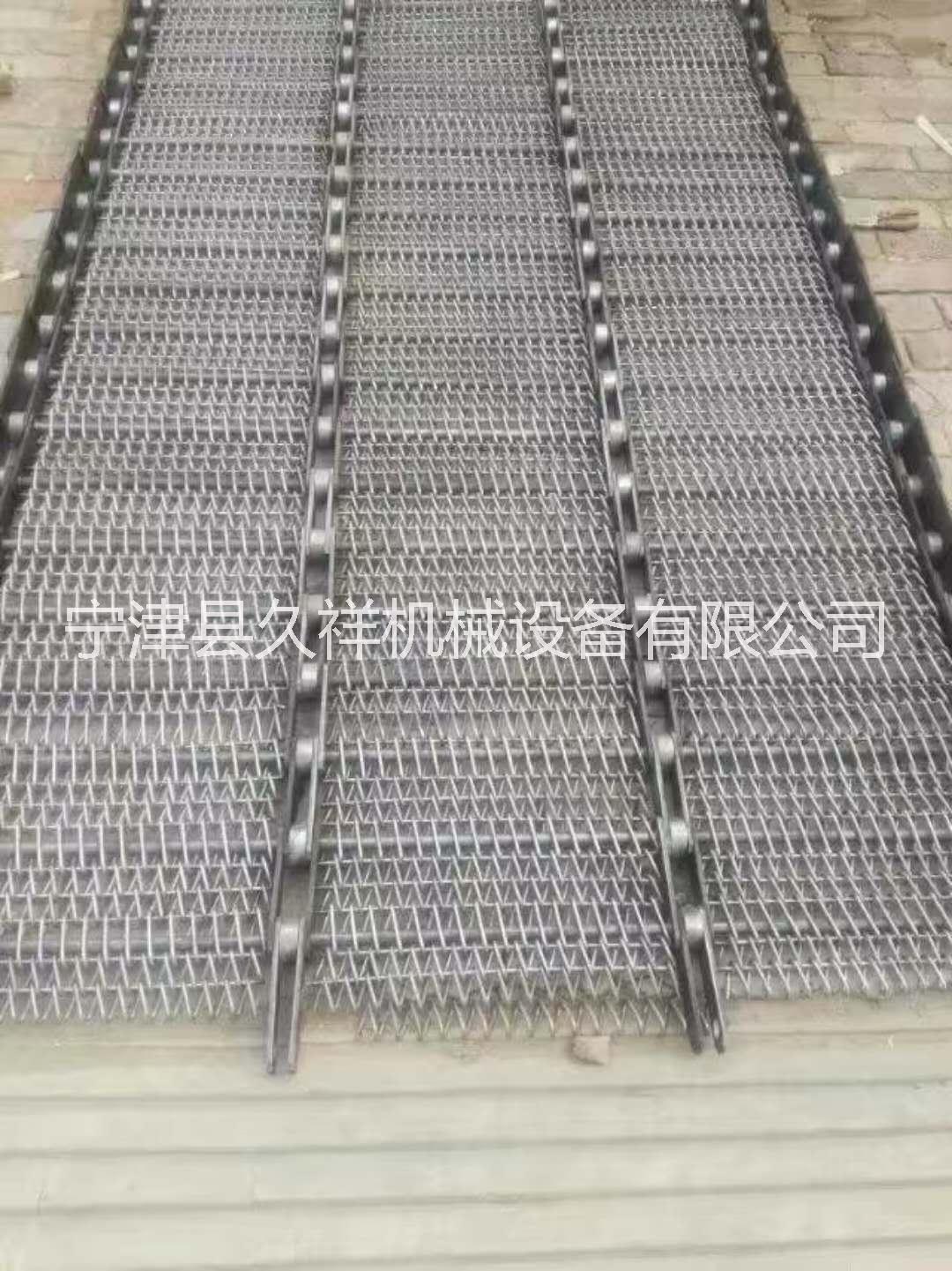 山東輸送網(wǎng)鏈價(jià)格/生產(chǎn)廠家直銷