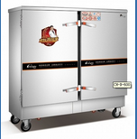 蒸車，蒸飯柜銷售