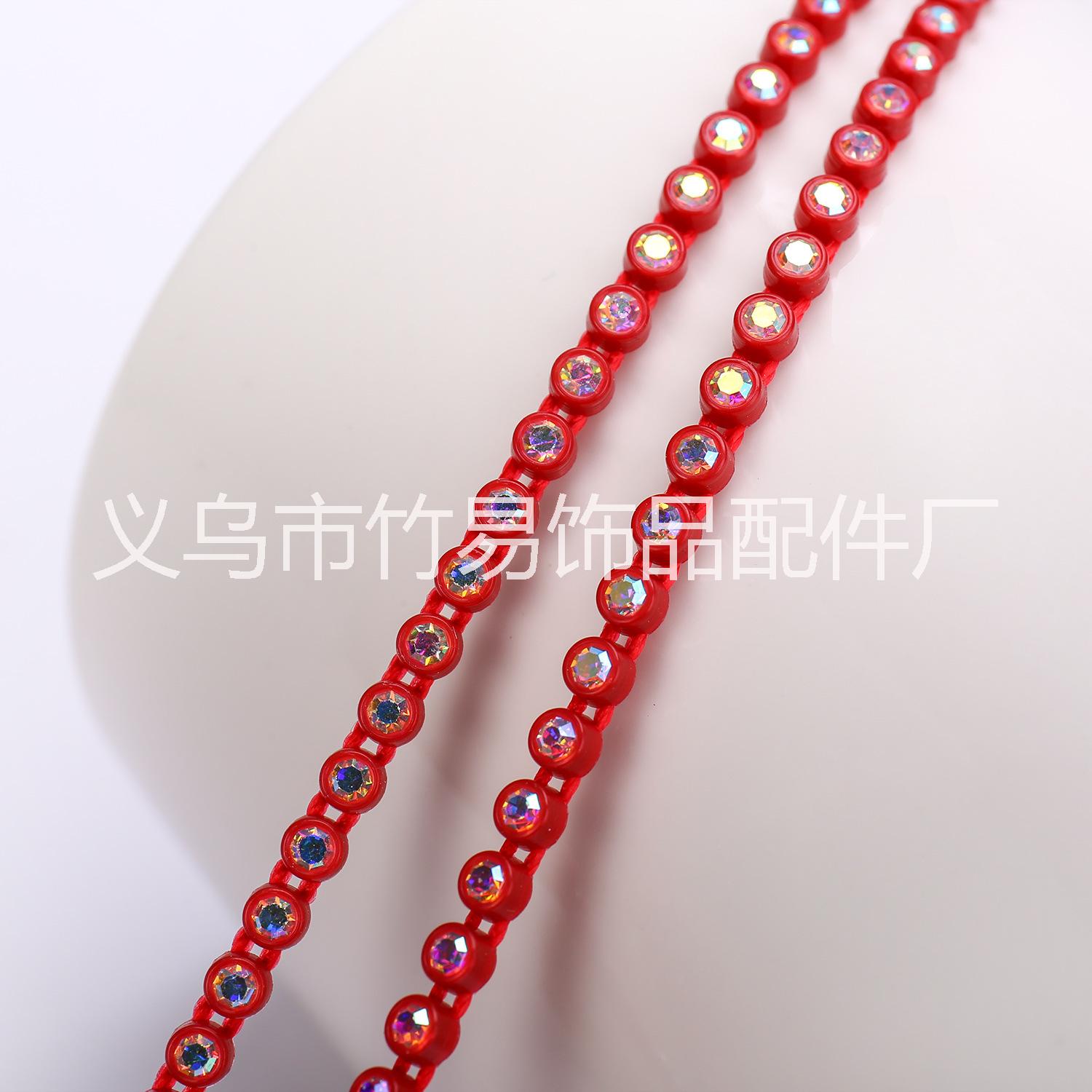 單排 線鉆 條鉆 塑料線鉆 鑲鉆鉆鏈 DIY箱包飾品配件