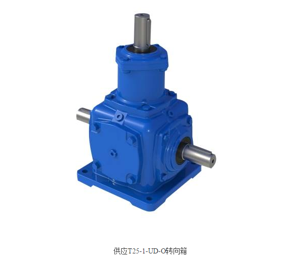 螺旋錐齒輪轉(zhuǎn)向箱圖片/螺旋錐齒輪轉(zhuǎn)向箱樣板圖 (3)