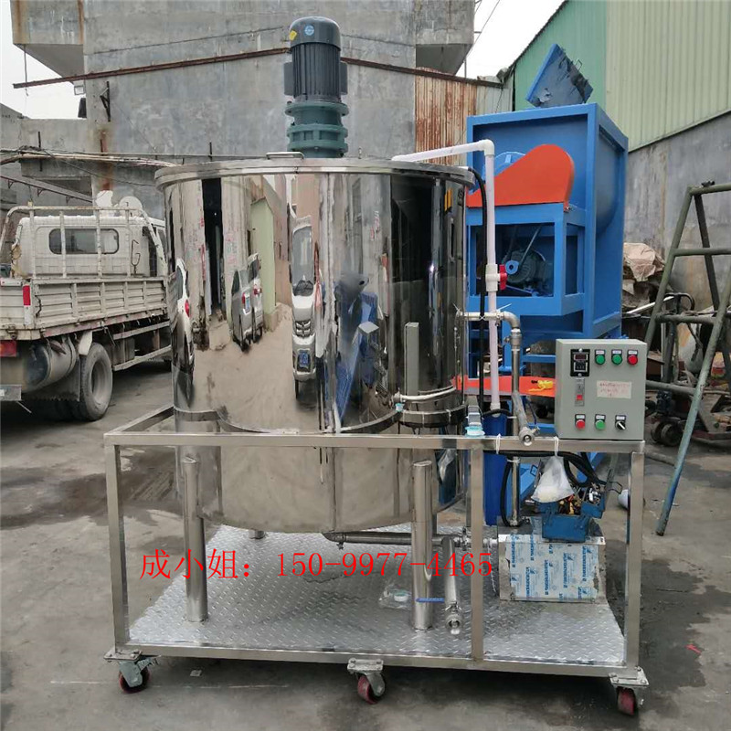 洗潔精攪拌罐，液體攪拌機圖片