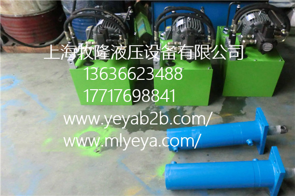 生產(chǎn)液壓系統(tǒng)圖片/生產(chǎn)液壓系統(tǒng)樣板圖 (2)