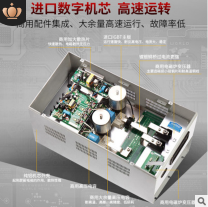 電熱大鍋灶圖片/電熱大鍋灶樣板圖 (2)