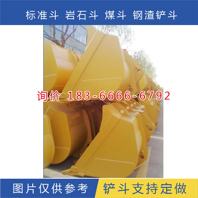 鏟車鏟斗圖片/鏟車鏟斗樣板圖 (4)