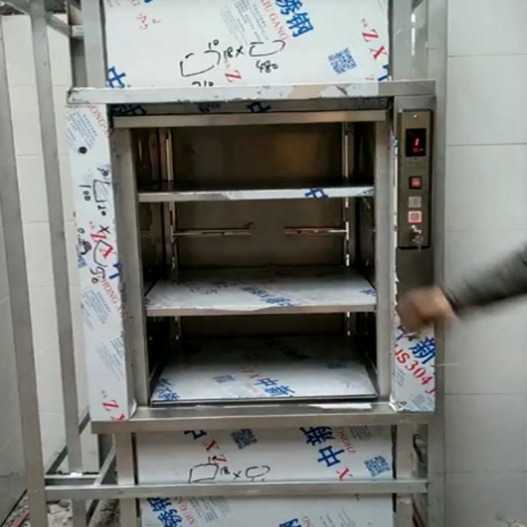 貫通式傳菜梯工廠餐廳用小型傳菜電梯學(xué)校用傳菜機(jī)食堂用雜物電梯a6 傳菜梯