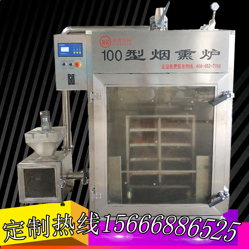 紅腸熏烤爐，環(huán)保型烤腸煙熏爐價(jià)格圖片/紅腸熏烤爐，環(huán)保型烤腸煙熏爐價(jià)格樣板圖 (3)