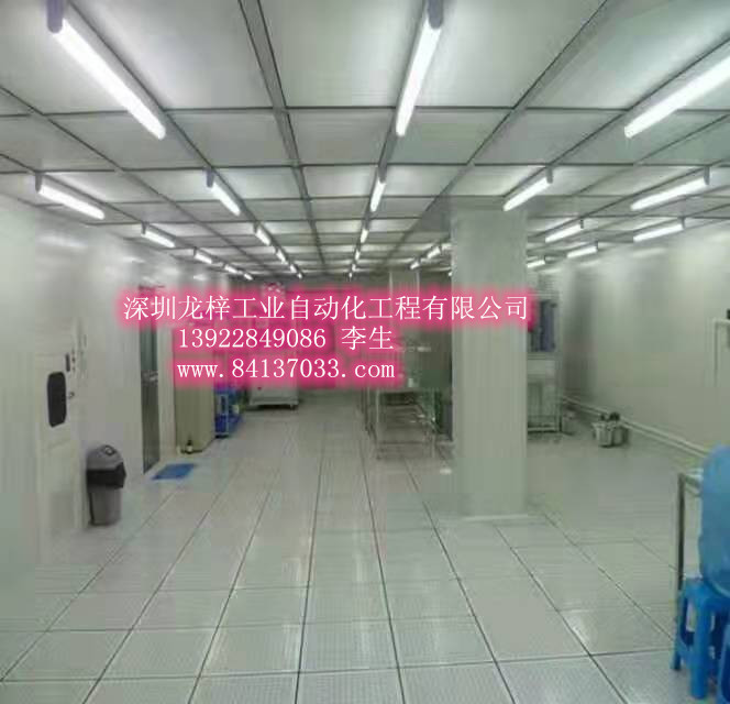凈化車間圖片/凈化車間樣板圖 (4)