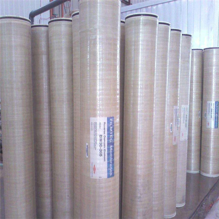 美國(guó)陶氏RO膜反滲透膜圖片/美國(guó)陶氏RO膜反滲透膜樣板圖 (3)