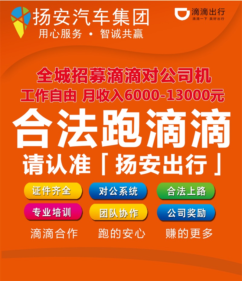 低首付圖片/低首付樣板圖 (2)